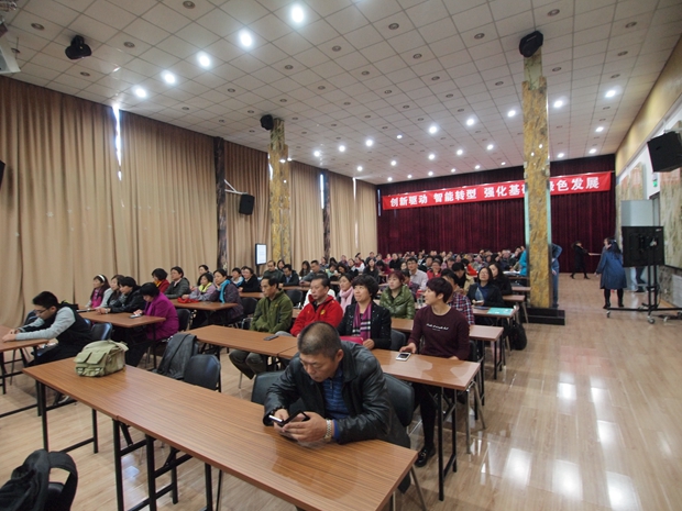 操插入网站中关村益心医学工程研究院心脑血管健康知识大讲堂活动（第二期）